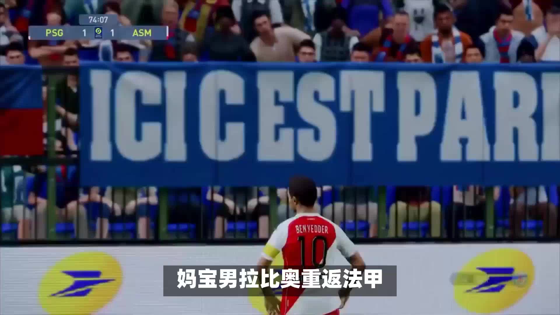 努力都在