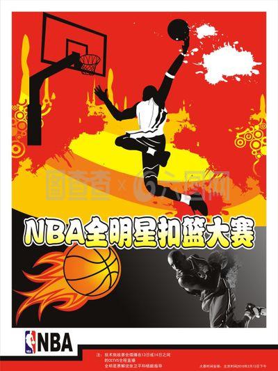 诺的出色表
